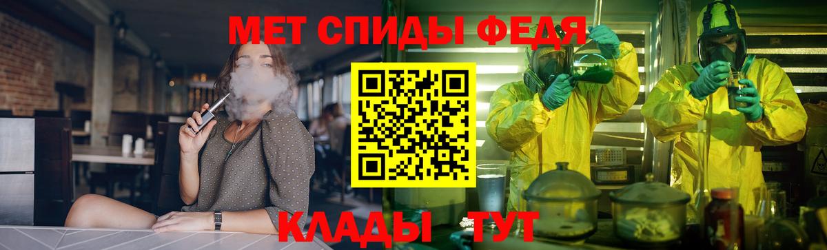 Amphetamine VHQ Медногорск