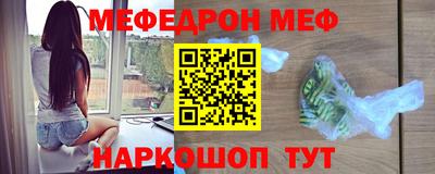 ГАЛЛЮЦИНОГЕННЫЕ ГРИБЫ Донской