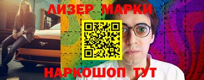 ГАЛЛЮЦИНОГЕННЫЕ ГРИБЫ Донской