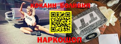 мескалин Дубна