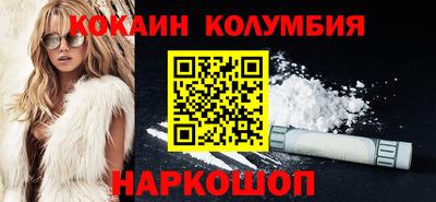 твердый Гусиноозёрск