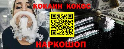 mix Гусев