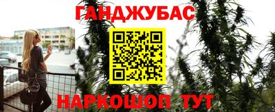 ГАЛЛЮЦИНОГЕННЫЕ ГРИБЫ Донской
