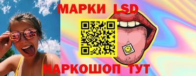 СК Гусь-Хрустальный