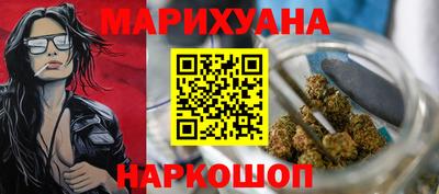 твердый Гусиноозёрск