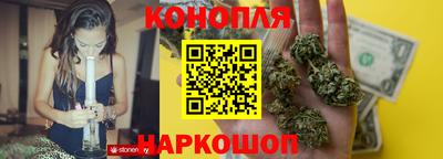 твердый Гусиноозёрск