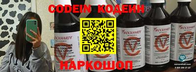 бошки Донецк