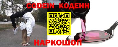 бошки Донецк