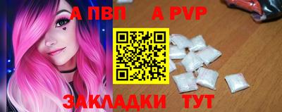 бошки Донецк