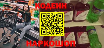 мескалин Дубна