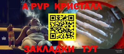 мескалин Дубна