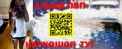ГАЛЛЮЦИНОГЕННЫЕ ГРИБЫ Донской
