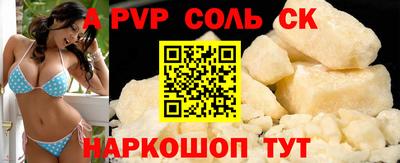 твердый Гусиноозёрск