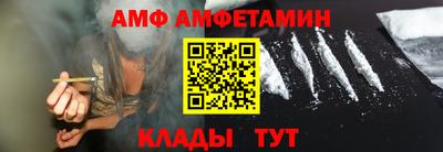 мескалин Дубна