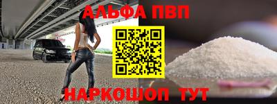 ГАЛЛЮЦИНОГЕННЫЕ ГРИБЫ Донской