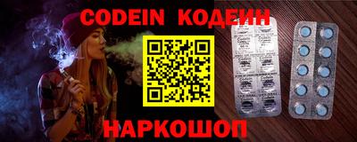 ГАЛЛЮЦИНОГЕННЫЕ ГРИБЫ Донской