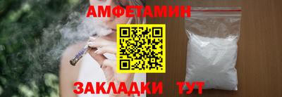 ГАЛЛЮЦИНОГЕННЫЕ ГРИБЫ Донской
