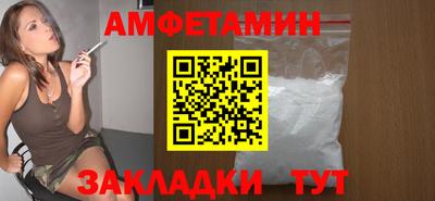 mix Гусев