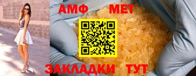 твердый Гусиноозёрск