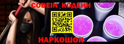 мескалин Дубна
