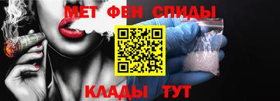 мескалин Дубна