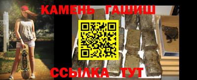 бошки Донецк