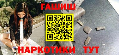 ГАЛЛЮЦИНОГЕННЫЕ ГРИБЫ Донской