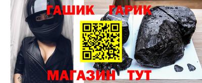 мескалин Дубна