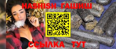 СК Гусь-Хрустальный