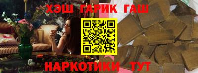 ГАЛЛЮЦИНОГЕННЫЕ ГРИБЫ Донской