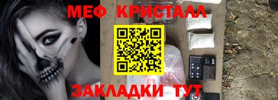 ГАЛЛЮЦИНОГЕННЫЕ ГРИБЫ Донской