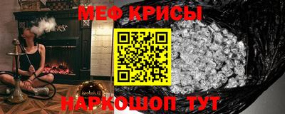 mix Гусев