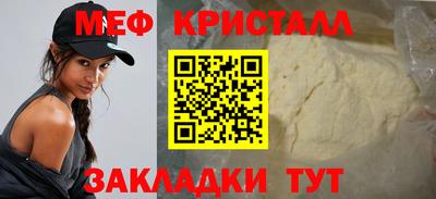mix Гусев