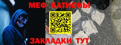 ГАЛЛЮЦИНОГЕННЫЕ ГРИБЫ Донской