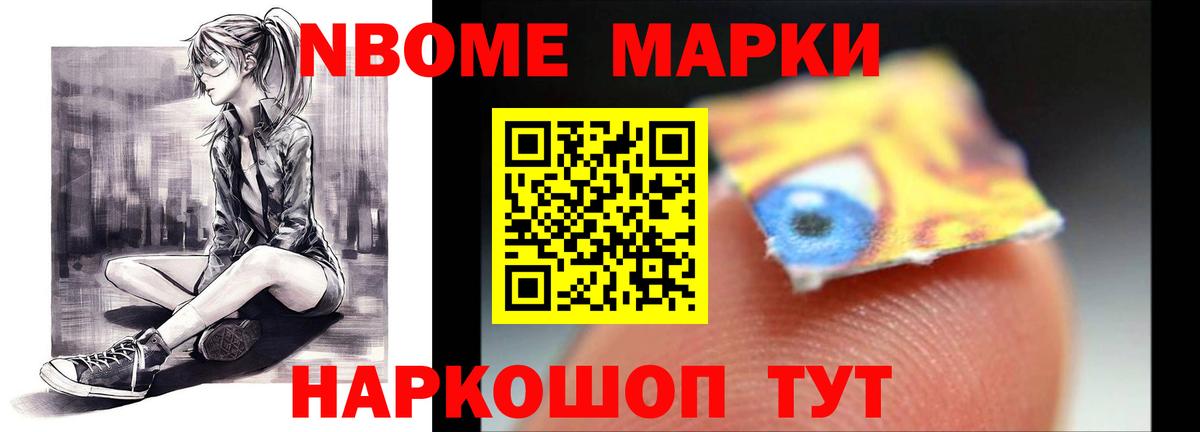 Лсд 25 экстази ecstasy  Вход с VPN  Медногорск  ЛСД экстази кислота 